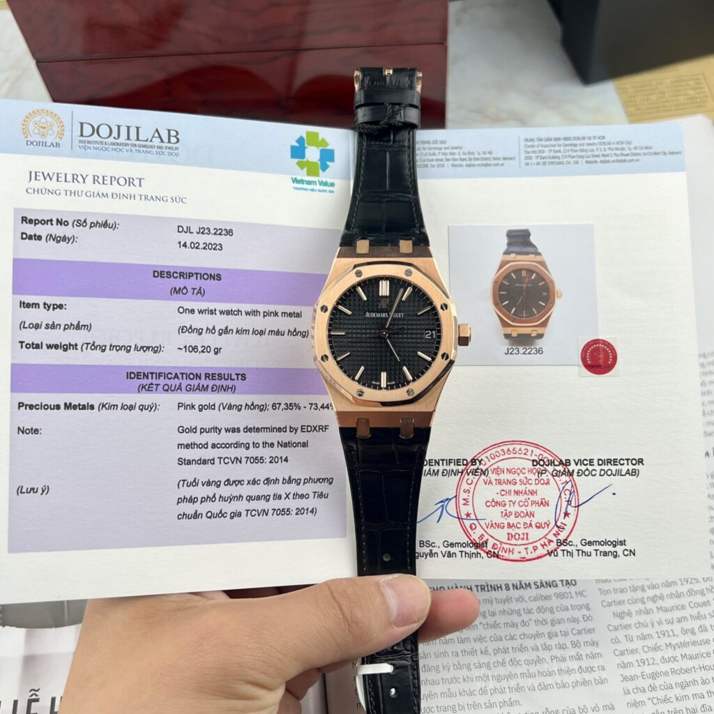 Audemars Piguet Royal Oak 15500OR 41mm Rose Gold (Factory Identifier: Not Specified) Black Leather Strap